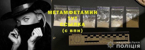 jwh Пересвет