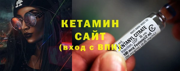 ПСИЛОЦИБИНОВЫЕ ГРИБЫ Абдулино
