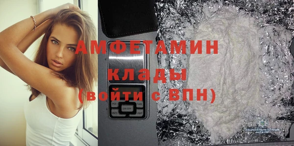 тгк Пестово