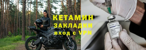 jwh Пересвет
