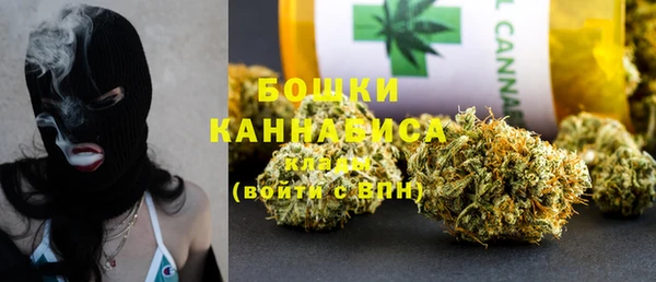 мефедрон мука Алексеевка