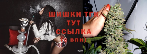 мефедрон мука Алексеевка