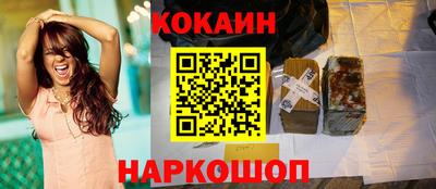 мет Ачхой-Мартан