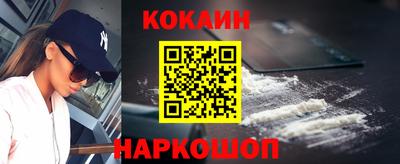героин Аша