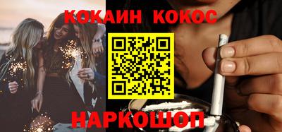 мет Ачхой-Мартан