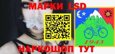 мет Ачхой-Мартан