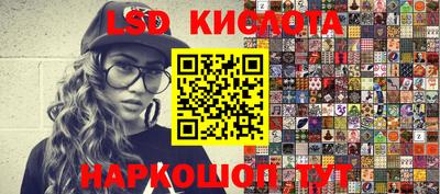 MDMA Баксан