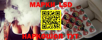MDMA Баксан