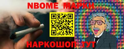 MDMA Баксан