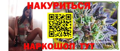 мет Ачхой-Мартан