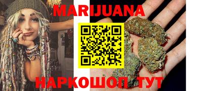 героин Аша