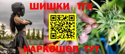 мет Ачхой-Мартан