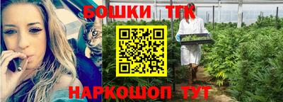 мет Ачхой-Мартан