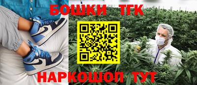 героин Аша