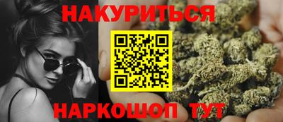 героин Аша