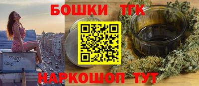MDMA Баксан
