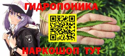героин Аша