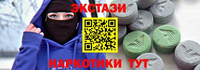 героин Аша