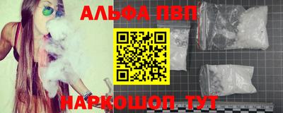 мет Ачхой-Мартан