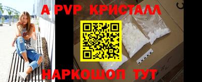 героин Аша