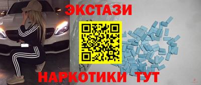 героин Аша