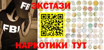 героин Аша