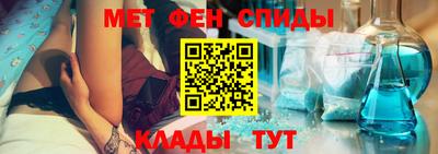 героин Аша