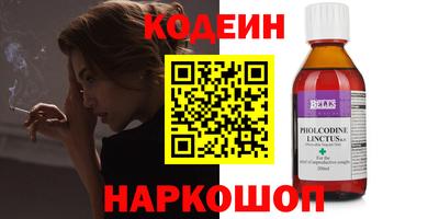 героин Аша