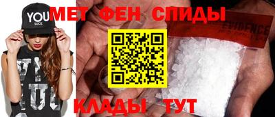 героин Аша