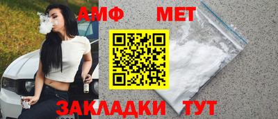 героин Аша
