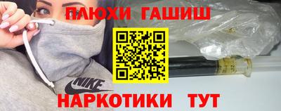 мет Ачхой-Мартан