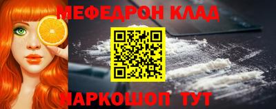 героин Аша